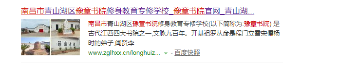 文内图片 4