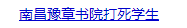 文内图片 5