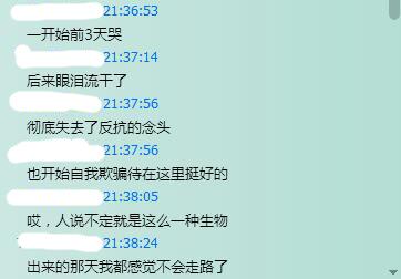 文内图片 17