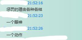 文内图片 23