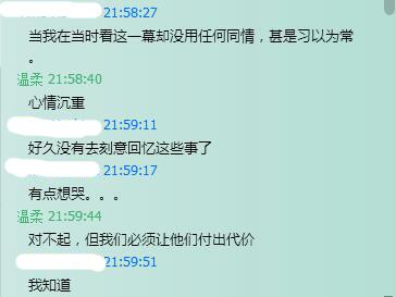 文内图片 26