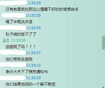 文内图片 31