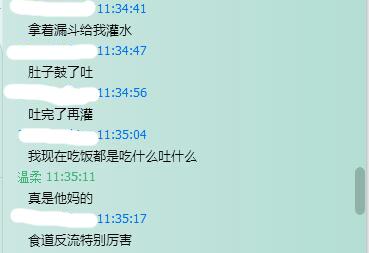 文内图片 33