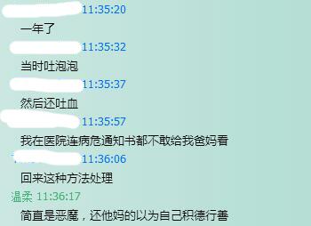 文内图片 34