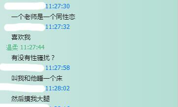 文内图片 38