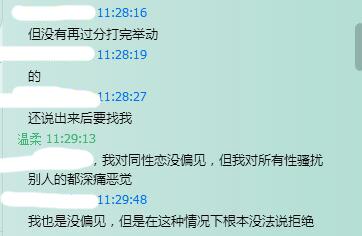 文内图片 39