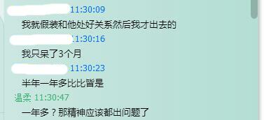 文内图片 40