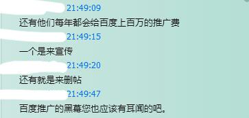 文内图片 44