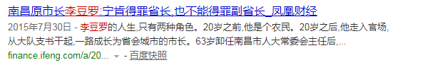 文内图片 47