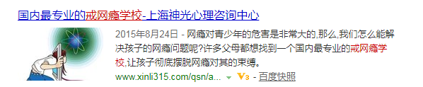 文内图片 51