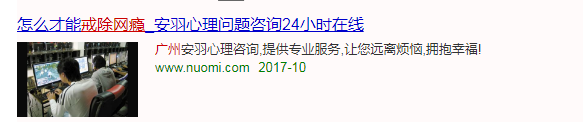 文内图片 53