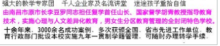文内图片 54