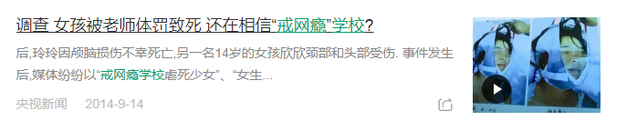 文内图片 57