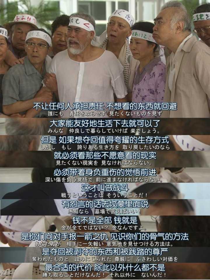 文内图片 58