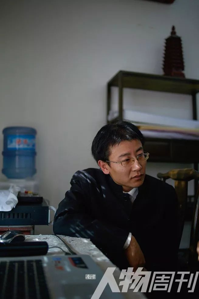 文内图片 6