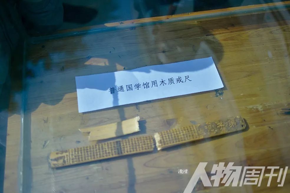 文内图片 8