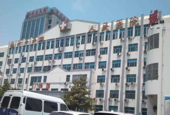 杨永信网戒中心被举报一年多后，官方回复：未发现折磨病人问题 封面图