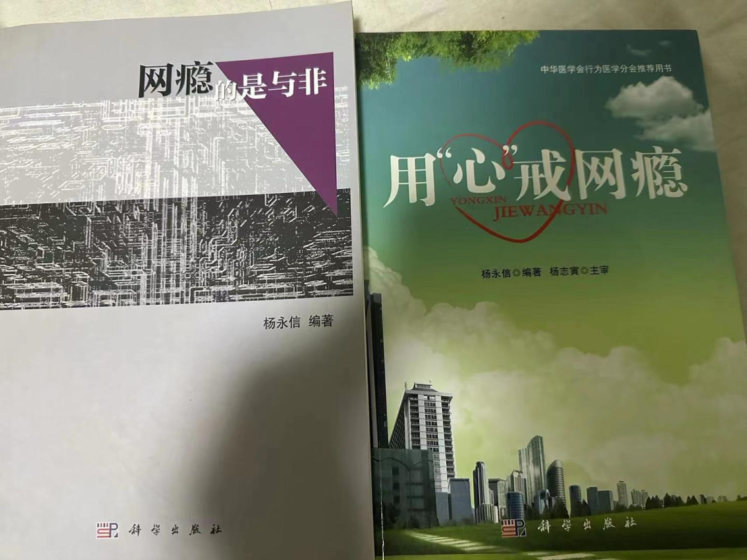 文内图片 6